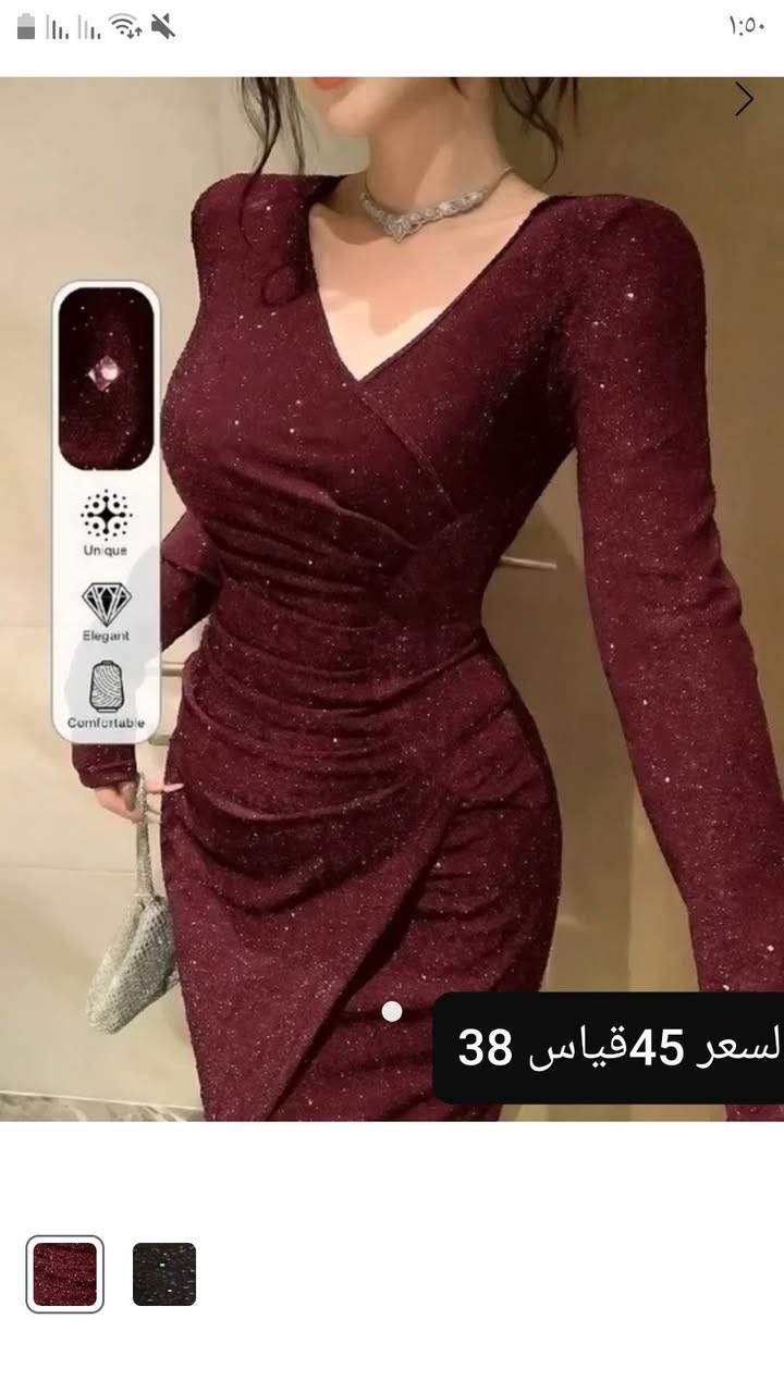 بنات كلبي عندي ذني الفساتين للبيع كلهن على لبسة وحدة ما عدا السمائي مملبوس ابد ونضيفات والسعر والقياس مكتوب بكل صورة الي تريد تتفضل


**إذا كنت صاحب هذا الإعلان وتريد حذفه لأي سبب، رجاءا أرسل رسالة إلى الدعم الفني**
