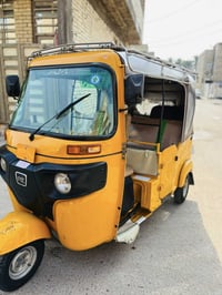 تكتك • كربلاء • موديل 2021