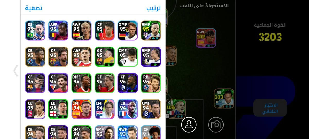 سلام عليكم حساب بيس للبيع...!
حســاب بيـس للبـيع 

ربـط:Konami ID_ 

سعر:20أسـيا

للتواصل: خاص


**إذا كنت صاحب هذا الإعلان وتريد حذفه لأي سبب، رجاءا أرسل رسالة إلى الدعم الفني**