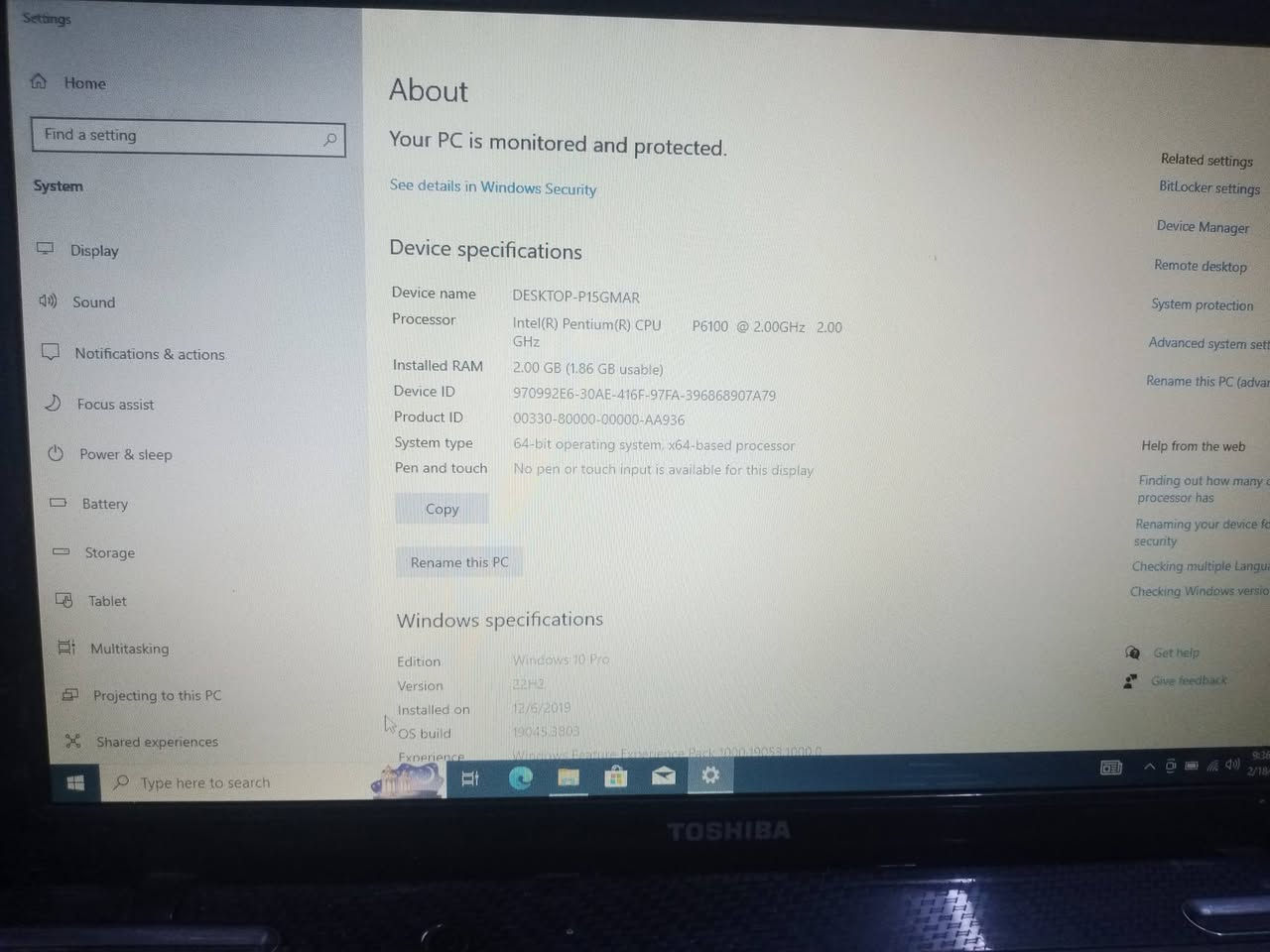 للبيع لابتوب ناقصها هارد وشاحنة السعر 50 ويا التوصيل المواصفات موضحة بالصور


**إذا كنت صاحب هذا الإعلان وتريد حذفه لأي سبب، رجاءا أرسل رسالة إلى الدعم الفني**