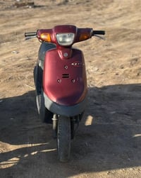 ابريو • مكينه خرسه • موديل ٣