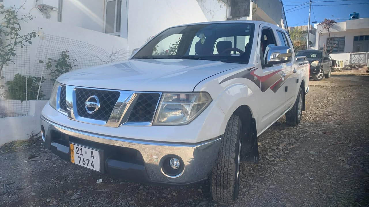 ناڤارا ٢٠٠٩ سوکان ڤۆلیۆم سەیارەکە ٢٠٠ هەزار ڕۆشتووە سۆنەرەکەم داناوە لە سلێمانیم ١٠٥ و مەعامەلەیەکی برایانە شاشە ئایپاد ٤ تایە و ویل و بانسی تازە *********** السليمانية, العراق
