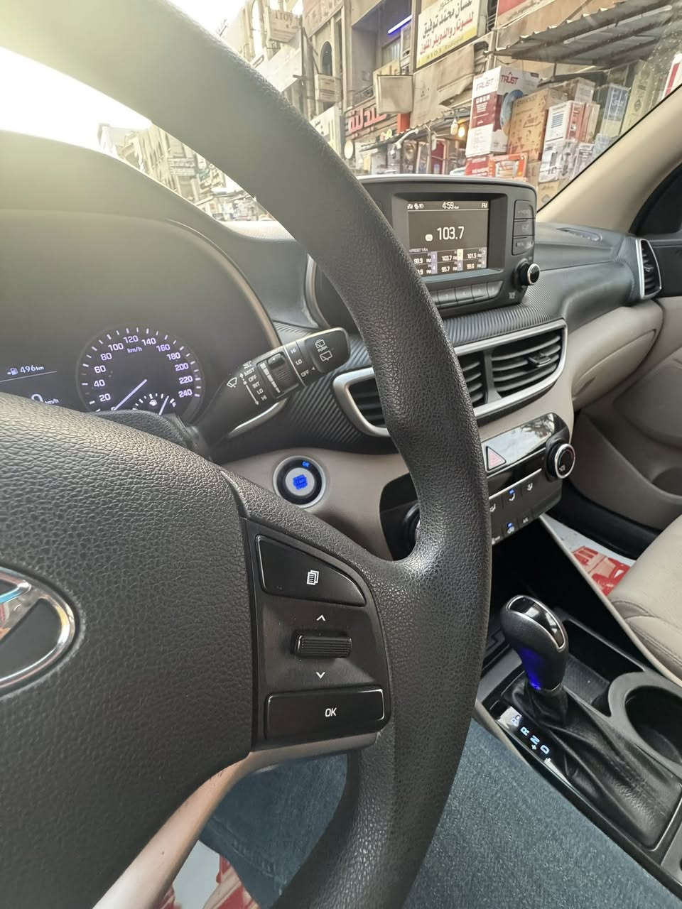 توسان ٢٠١٩ خليجي شركه كاصد مكفوله من صبغ والبارد والتبديل ماعدى رصعتين جديده سياره حتى دعاميات بلاديه حساسات امامي وخلفي وكامره خلفيه ومري شفط وبصمه وسايد بريك بالرجل كشن سائق كهرباء ومرايه داخليه اتو دم مري شفط ومحرك ٢٠٠٠ دوش كير ومحرك وصدر بلادي ممفتوح تخم تاير وبالعافيه ع ياخذه مكانه بغداد شارع فلسطين والسياره باسمنه والشراي يتصل ع رقم
*********** والسعر ١٩٧ سياره ماشيه ٨٣ومحرك ٢٠٠٠ دوش مرغوب
