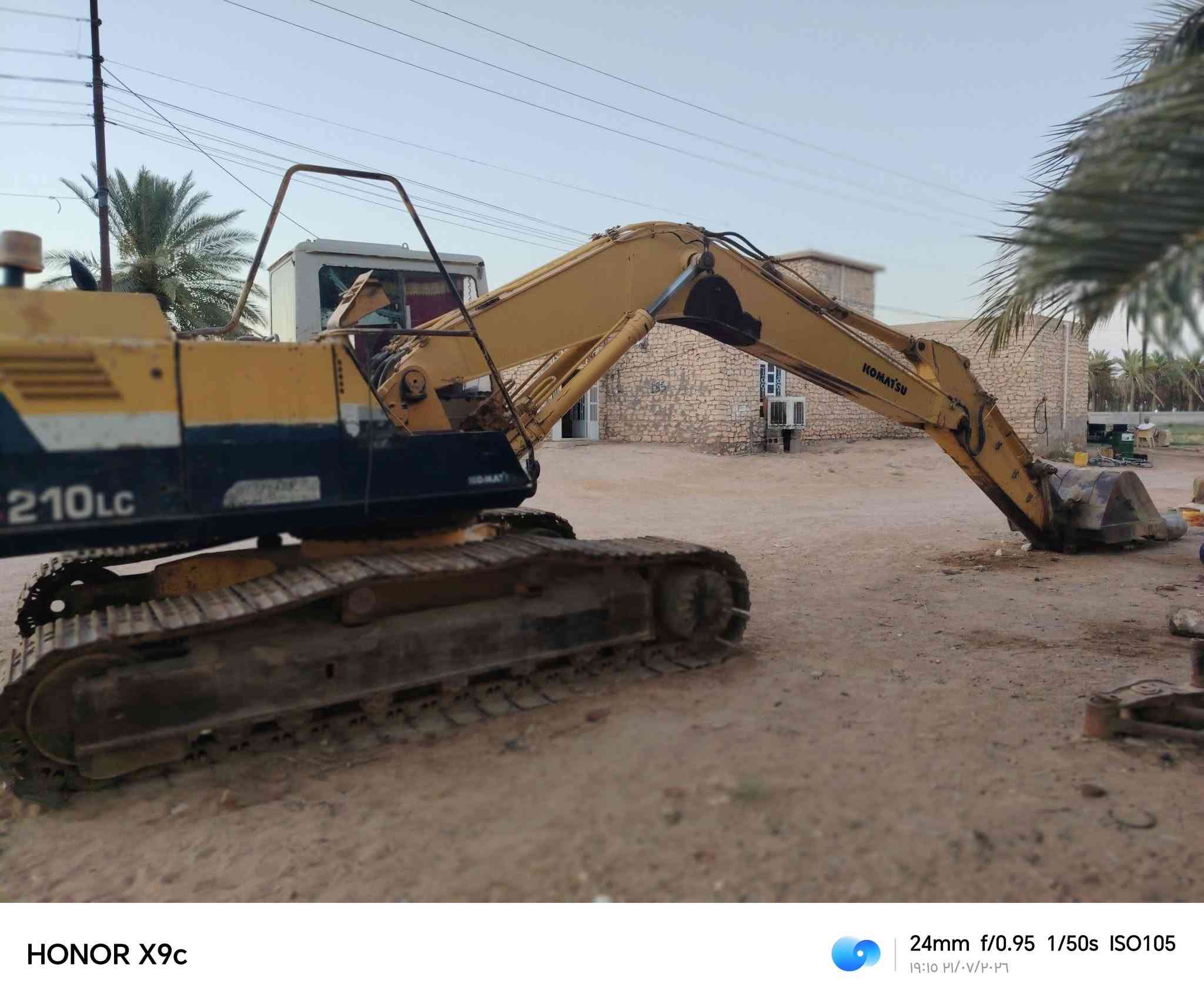 حفاره داش فايف للبيع موديل ٩٤ رقم شمالي جاهزه للشقل كيله سعر ١٠٥ وبيه مجال للستفسار تصال***********
