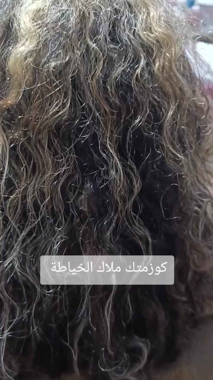 شغل الزبونتي من بغداد الف عافيه حبيبتي


**إذا كنت صاحب هذا الإعلان وتريد حذفه لأي سبب، رجاءا أرسل رسالة إلى الدعم الفني**