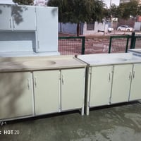 خزانة ذهبية • تبديل • كلار