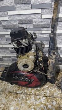 بوكسر • محرك • زنجيل