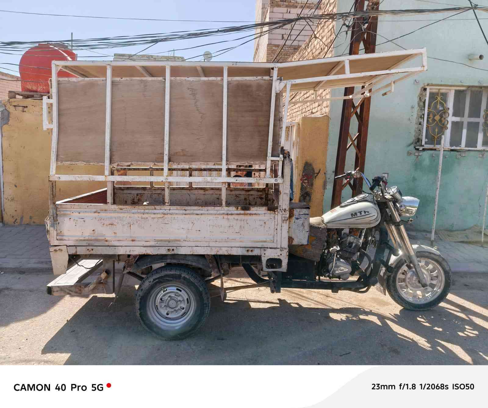 السلام  موديل 2007 الثانويه.  ما بيها   راعي


**إذا كنت صاحب هذا الإعلان وتريد حذفه لأي سبب، رجاءا أرسل رسالة إلى الدعم الفني**