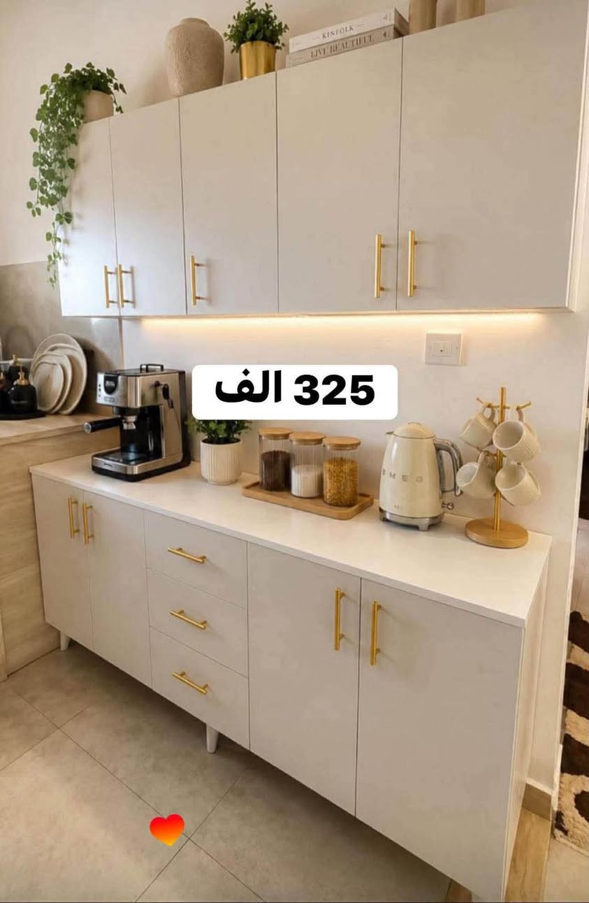 كاونترات خشب تركي MDF
تفصيل حسب الطلب
ألوان متعددة – قياسات دقيقة
مناسب للمحلات والصالونات

✔️ فحص بوجود المندوب
✔️ توصيل لكل المحافظات

📩 راسلينا خاص للاستفسار


**إذا كنت صاحب هذا الإعلان وتريد حذفه لأي سبب، رجاءا أرسل رسالة إلى الدعم الفني**