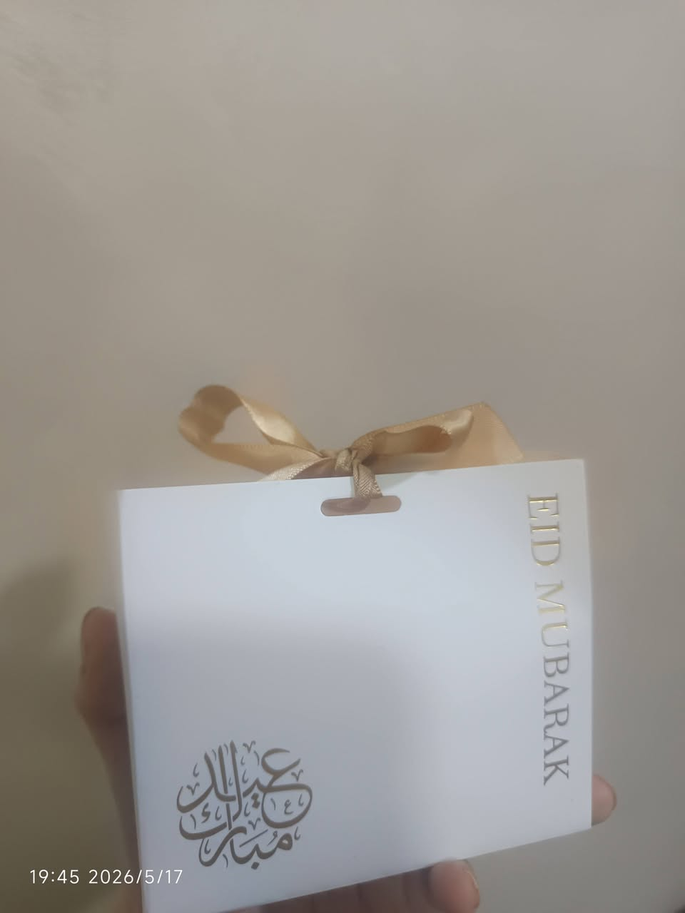 متوفر أشياء توزيع جميلة للعيد 🎀🤍

🎁 16 بوكس توزيع يخص العيد
💌 15 ظرف مكتوب عليه: كل عام وأنتم بخير
🎀 شريط مكتوب عليه: عيد مبارك

✨ كلهن بـ5 فقط ✨

مناسباتكم أحلى بالتفاصيل الحلوة 🌙💖للطلب أو الاستفسار راسلونا خاص 📩 
شوفوا بقية المنشورات حتى تختارون بتوصيل واحد 
واللي يراسلني ومااجاوب يكتبلي بالتعليقات واني اراسلكم 
وجماعة مجهول الهوية لا تعلقون مااكدر اراسلكم 🍀


**إذا كنت صاحب هذا الإعلان وتريد حذفه لأي سبب، رجاءا أرسل رسالة إلى الدعم الفني**
