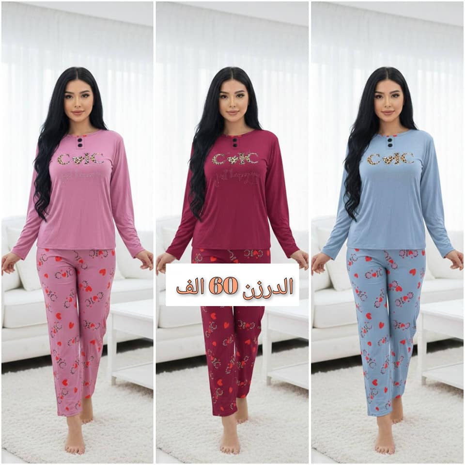 #جمله__مفرد


**إذا كنت صاحب هذا الإعلان وتريد حذفه لأي سبب، رجاءا أرسل رسالة إلى الدعم الفني**