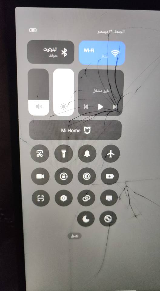 سلام عليكم ايباد شومي هايبر الحديث ياخذ خط ورام صارله شهر من ماخذه وكع مني وصار افطور بالحساس ذاكرة 128  سعره 75 رقم *********** النجف, العراق
