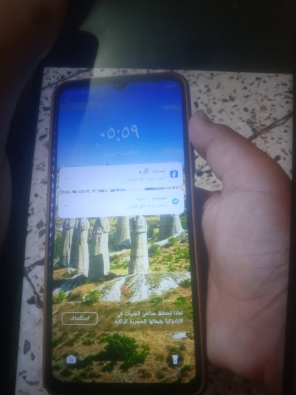 تكنو سمارك 10 جهاز نضيف مبدل شاشه فقط الذاكرة 128 الرام 8
السعر 90 و بي مجال واتساب ***********
