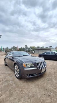 اوباما • ٢٠١٣ • كفالة