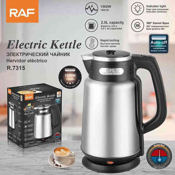 شركة RAFللاجهزة الكهربائية
غلايا 2 لتر كود 7315 
العنوان 
بغداد الكاظمية جكوك الشارع العام 
مجاور بانزين خانة البلاد 
اسم المحل حسين الوائلي 
عنوانه على تطبيق Waze (ويز) 
حسين الوائلي شركة RAF
للأستفسار 
*********** حسين الوائلي 
*********** محمد الوائلي
