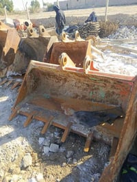 كيله تطهير للبيع 07763537580