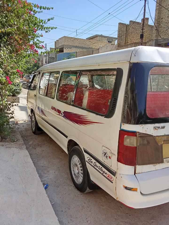 السلام عليكم البيع ***********
