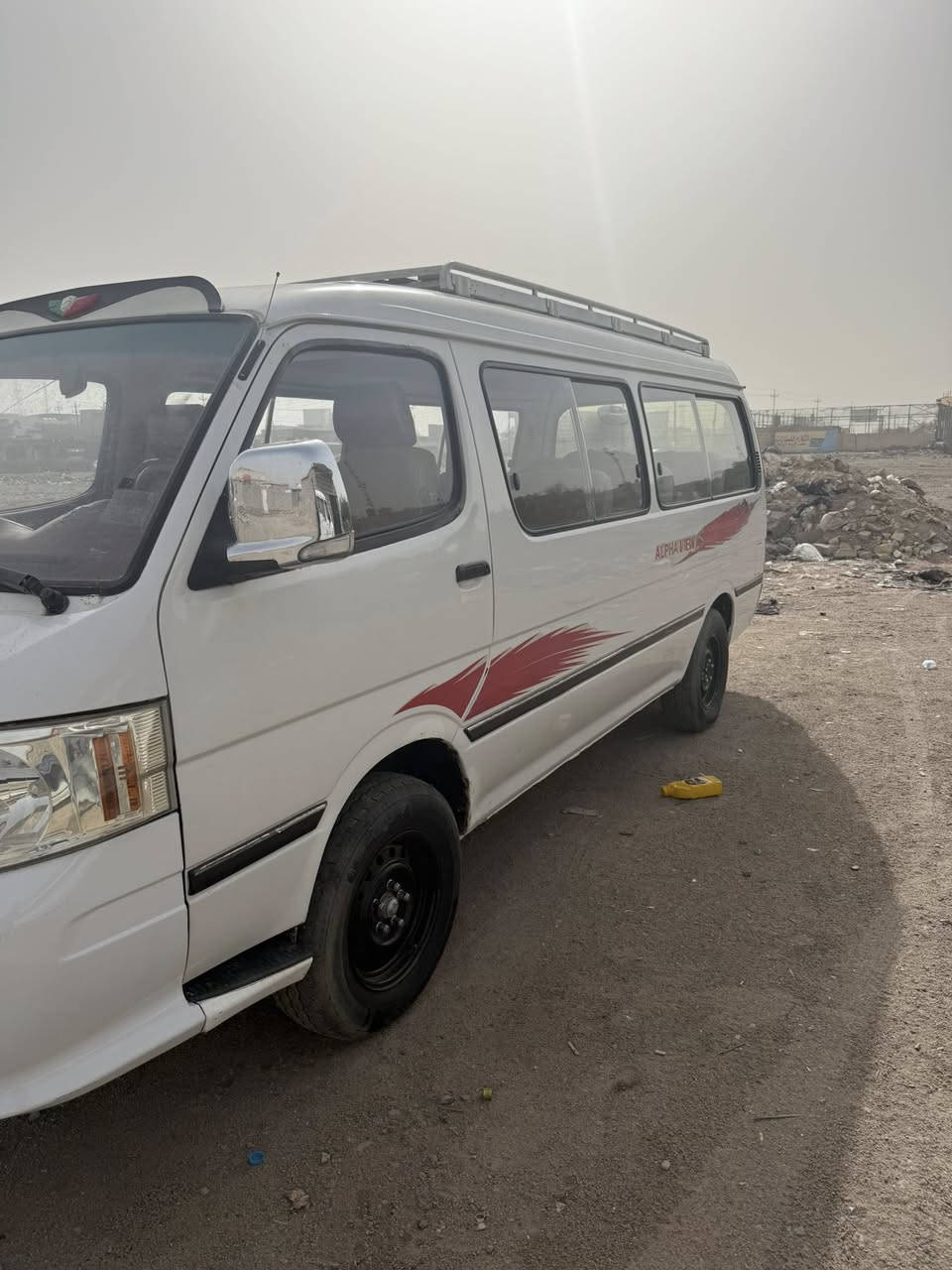 فتون 2015 موصليه ما عليها اشاره حجز كفاله عامه طخم تاير حداده جاهزه للاخير كير مكينه اكسن جديد السعر 52 مكلف بلنشر

  0771 168 9914
