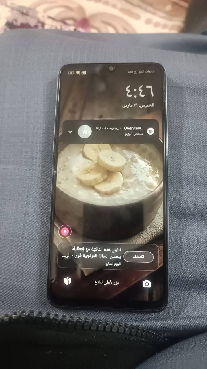 هذا جهاز للبيع خابرني على الموبايل ***********
