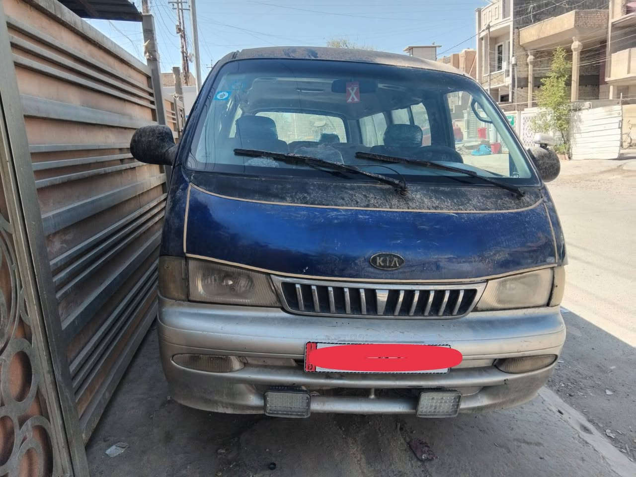 كيا بريجو 96 كير مكينة اكسل خير من الله سيارة خير من الله تحويل مباشر مصفرة شرط أجرة أحولك 45 وبيه مجال المكان حي الجهاد تعال شوفها ويصير خير *********** واتساب
