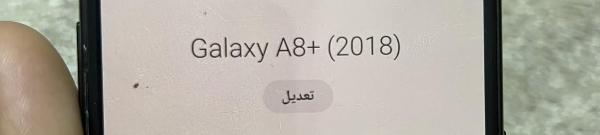 جهاز  للمراوس بآيفون واطي فرق
مكاني ناصريه مركز


**إذا كنت صاحب هذا الإعلان وتريد حذفه لأي سبب، رجاءا أرسل رسالة إلى الدعم الفني**