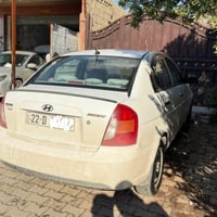 اكسينت • ٢٠٠٨ • خلجي