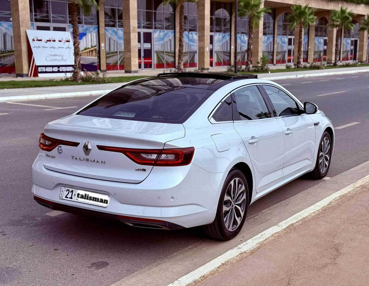 Renault talisman 2018 .
فوول ماسةفات ناو خةنةهى سفرى شةريكةى موهةنةدة بى تةرزة بى بۆياخ بى تاعديل 
گير و مةكينة بةشةرت 
رةقةم و زةنةوى هةزةى تازةية 
4 تايةى تازةى لةژيرةية
رۆنى مةكينة و هادرۆريكى تازة بۆ گۆراوة 
شاشة و ماسةفاتى بةرنامج كراوة 
سيرفسى تةواوةتى بۆكراوة 
سليمانى *********** - السليمانية, العراق
