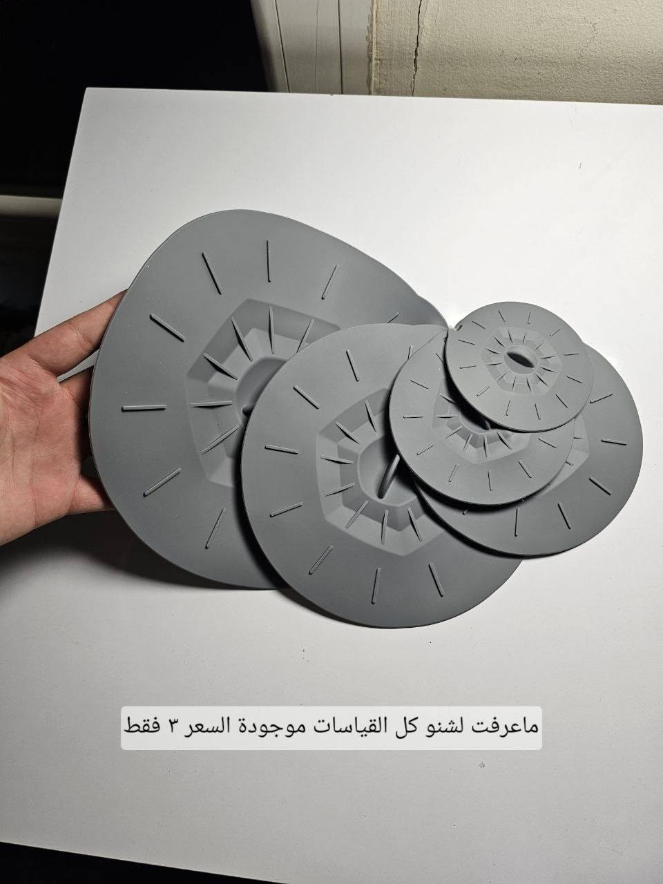 تصفيةةةة أي صورة داخل المنشور ب ( ٣ ) الاف دينار فقط بدل ٥ الاف سابقا والي ياخذ بقيمة ٣٠ الف توصيله مجاني على حسابي لو تلحك لو لا


**إذا كنت صاحب هذا الإعلان وتريد حذفه لأي سبب، رجاءا أرسل رسالة إلى الدعم الفني**