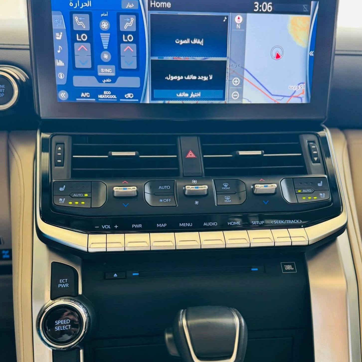 بيع فقط لاندكروز 2024 VX LIMITED
لاندكروز بريم فول مواصفات vx تنفس طبيعي
رادار وكاميرات 360 وكشنات تدفئة وتبريد فول للاخير
كفالة عامة من كلشي مغلفة ppf ضمان 10 سنوات
رقم بغداد بأسمي تحويل مباشر 
سعرها 730 وبيها مجال وكلش مستعجل
مكانها بغداد ***********
