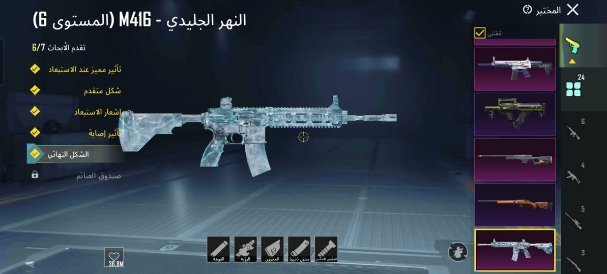 فقط مروس حسب قناعه وجه بوجه كلشي موضوح بل صوره كركوك حي عسكري


**إذا كنت صاحب هذا الإعلان وتريد حذفه لأي سبب، رجاءا أرسل رسالة إلى الدعم الفني**