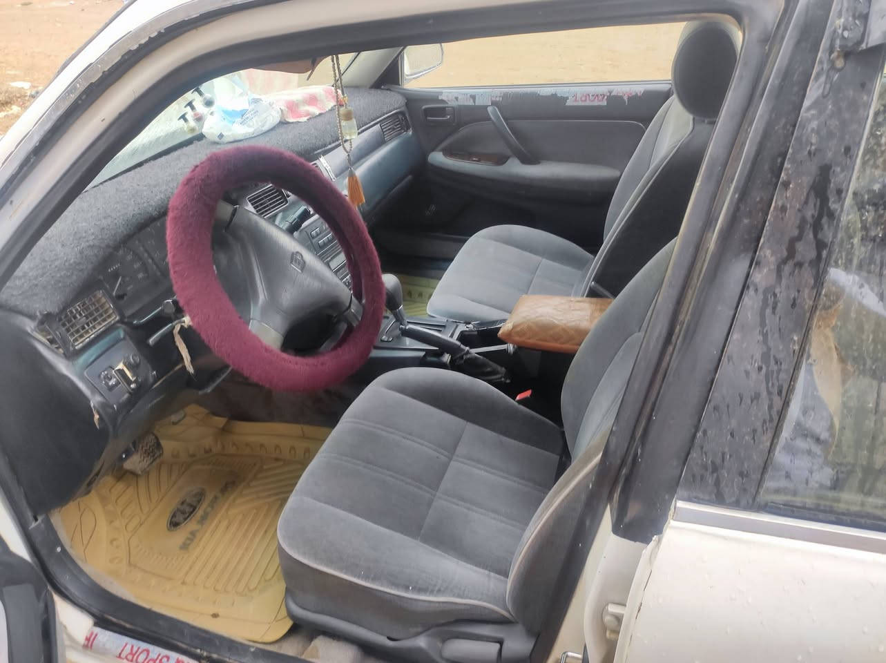 راس الثور تكم يسرة بلاد رقم بغداد بأسمي مداورثاني يوم سنوية لغاية 2028 كصة قمارة مامتواجد عالفيس الاتصال ***********
