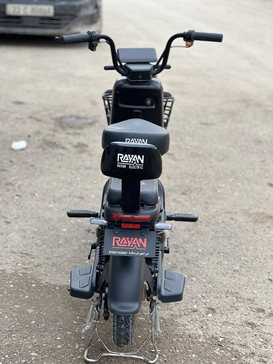 للبيع
السعر خاص
أو الاتصال ع الرقم ***********
