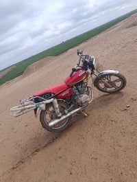 530 ‏‪0780 797 8579‬‏