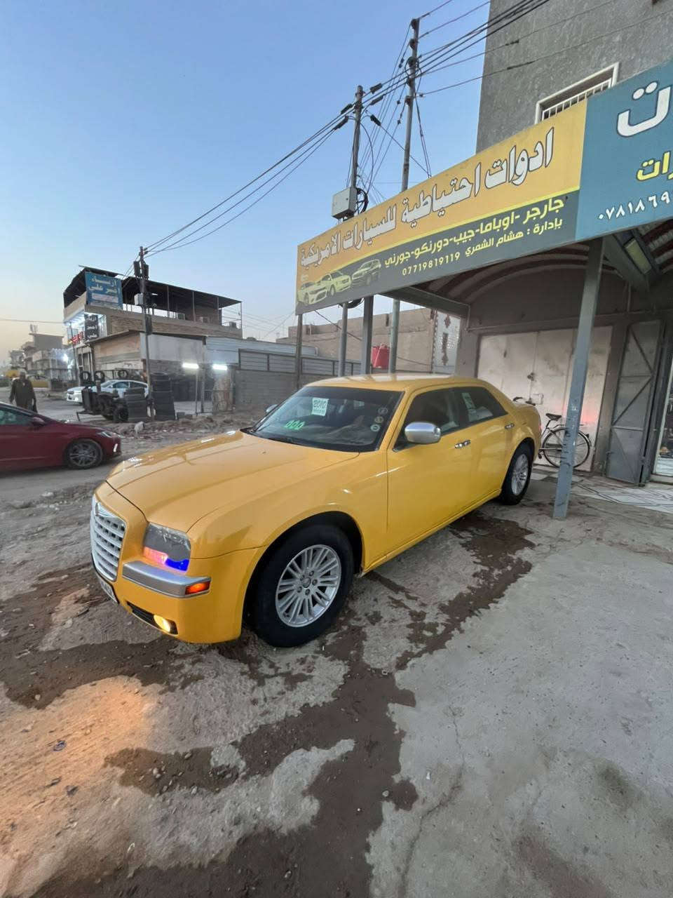 سلام عليكم اوباما 2008 رقم انبار انكليزي تحويل ثاني يوم سياره جاهزه للاخير كير مكينه حداديه تخم تاير بجيس تبريد خير من الله وصل خط وبحث جدد مصفره هيئه وغرامات بيهه خياسات ملكطيها بدون ارباك مكان سياره بابل  خط حله_ ناصريه سعر  105 وبيهه مجال للطيبين ***********
