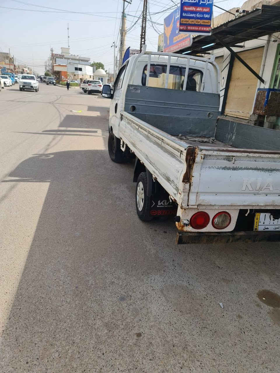 السلام عليكم
كيا للبيع موديل2010

مكفوله كير ومحرك وشاصي

السياره ابسمي تحويل ثاني يوم
العنوان 
الانبار الفلوجه الكرمه

للستفسار

***********

***********
