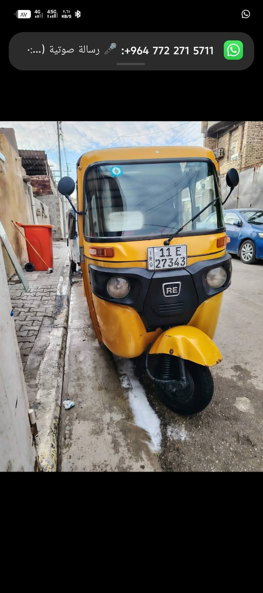 سلام عليكم
تكتك 20 رقم نكليزي 
تكتك حلوه وكامله سعر خاص 
مكان الحسينيه راشديه
***********
