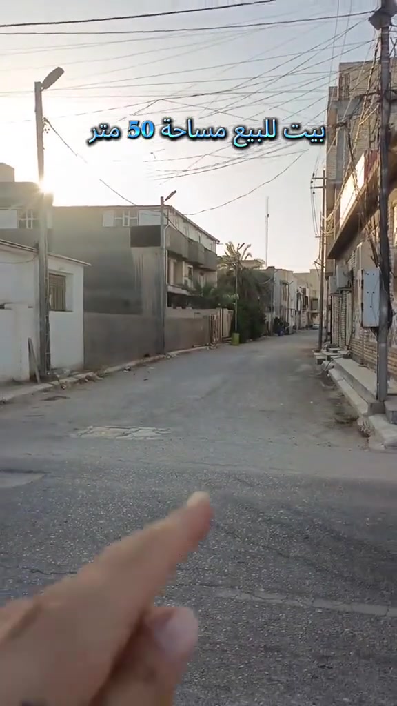 🔴للبيع بيت مساحة 50 متر 
 
🔴 عنوان كربلاء قرب فندق البارون طريق الحسينية 

🔴سند الارض طابو سند25 مكاتبة واقرار 

🔴 منطقه كاملة الخدمات شوارع تبليط كهرباء ماء مجاري

🟢 سعر البيت120مليون قابل للتفاوض 

🟢 للاستفسار الاتصال على الرقم ***********
