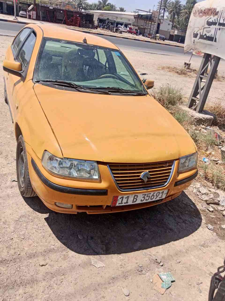 سمند موديل 2011 سنويه 2031  مصفره من هيئه من غرامه تبريد  شغال حداديه جديد  ماكينه خير من الله ضفيره تبديل جديد تخم تاير غرفتها حلوه لا صبع وضربه 
مكان ديالى مقداديه سعر 32بي مجال 
نص نص بنيد


**إذا كنت صاحب هذا الإعلان وتريد حذفه لأي سبب، رجاءا أرسل رسالة إلى الدعم الفني**