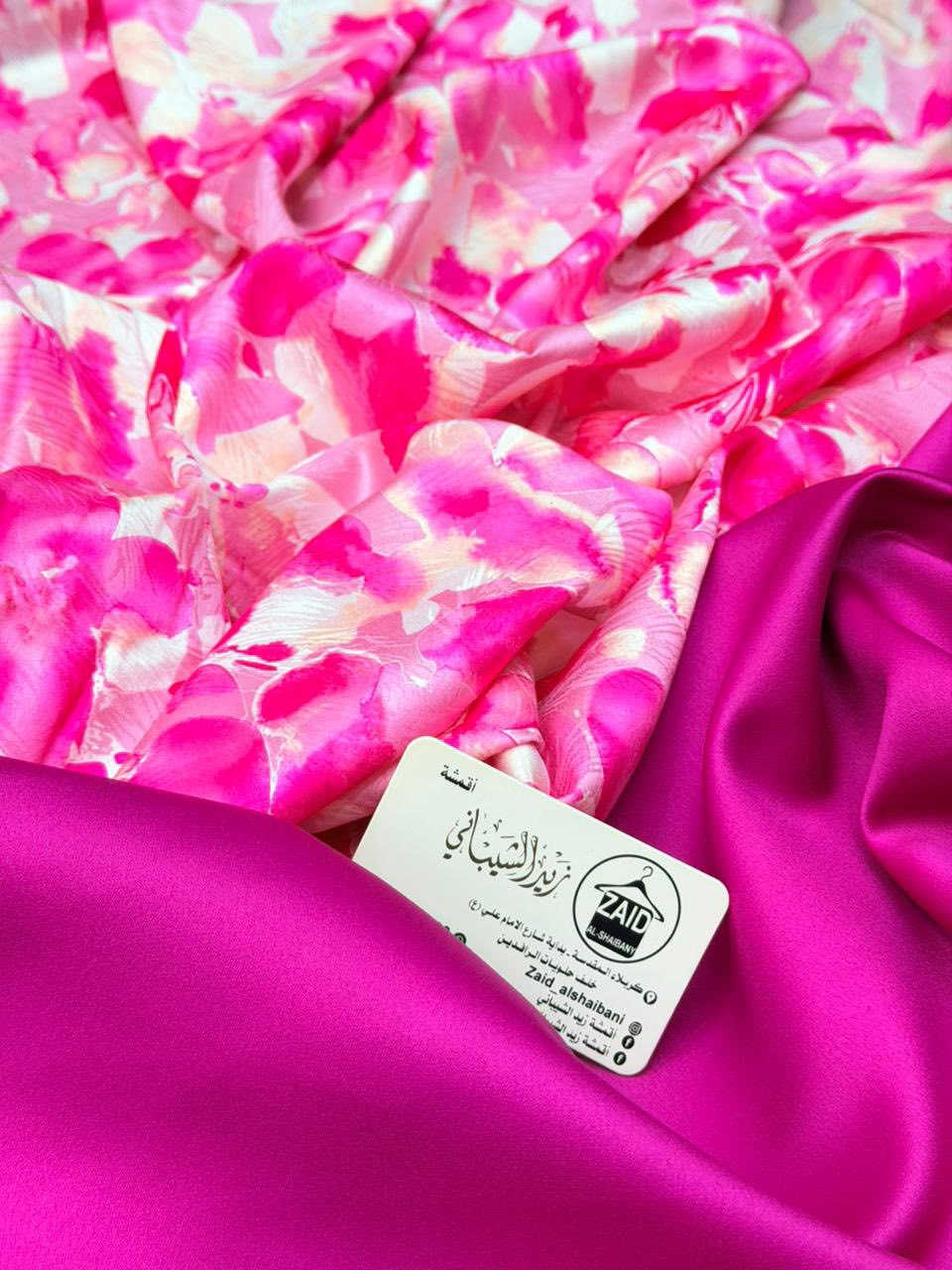 يلا خلي نسوي عروض 
اول شي كتبونا تم حتى الكل تشوفه المنشور 
#عرض_3قطع_ب15الف 
قطعه 6 
قطعتين 12 
ثلاث قطع 15 الف متفقين اوك 
#كتوبنا_تم_تره_منشوراتي_مجاي_تطلع_للكل_بروح_اهلكم

ملاحظه. قماش. مشجر فقط. هذا العرض


**إذا كنت صاحب هذا الإعلان وتريد حذفه لأي سبب، رجاءا أرسل رسالة إلى الدعم الفني**