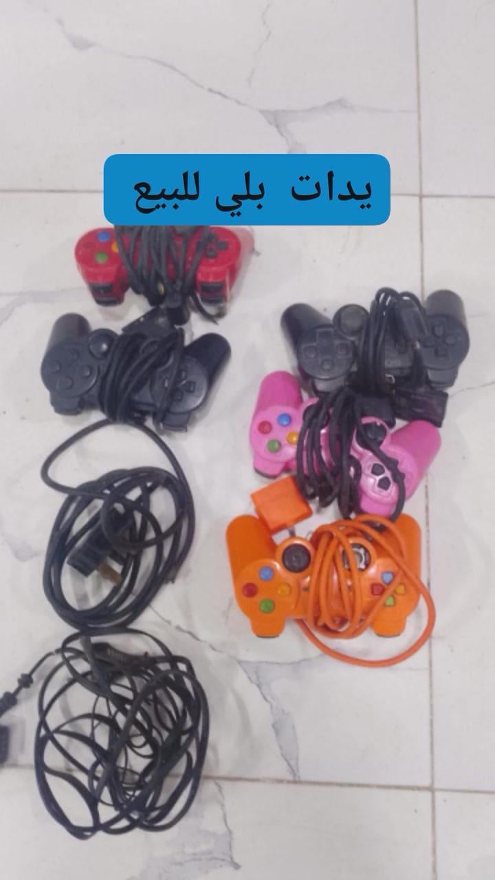 غراض للبيع وباسعار مناسبة جداً المكان كركوك منطقة واحدحزيران قبل ماتوصل الملاعب الخماسية للاستفسار الاتصال على الرقم ***********
