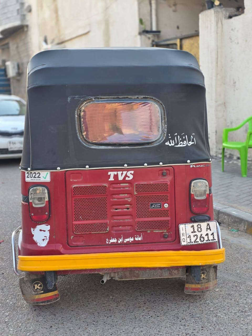 سلام عليكم
تكتك البيع موديل 22
مكفوله كفاله عامه 
رقم وسنويه بسمي 
تكتك حلوه كلش 
***********
