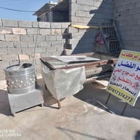 هلاسة كهربائية • هلاسة يدوية • قفص كبير