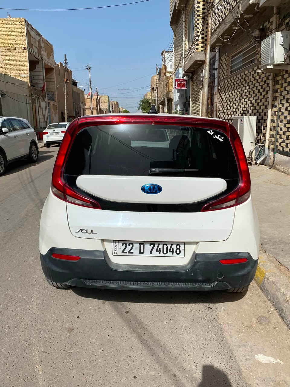 مراوس بصول بيضة موديل قديم محتاج فلوس مكانها نجف


**إذا كنت صاحب هذا الإعلان وتريد حذفه لأي سبب، رجاءا أرسل رسالة إلى الدعم الفني**