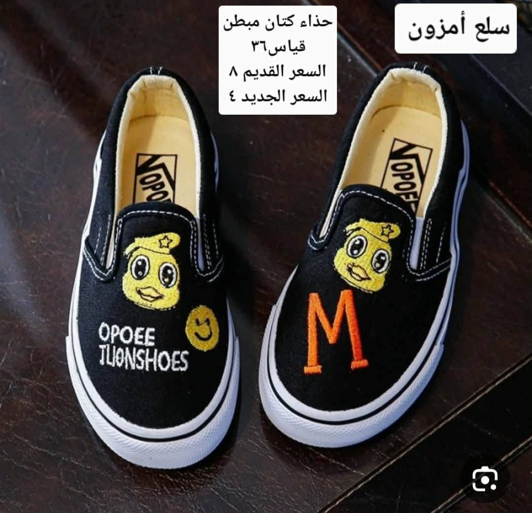 اي استفسار خاص


**إذا كنت صاحب هذا الإعلان وتريد حذفه لأي سبب، رجاءا أرسل رسالة إلى الدعم الفني**