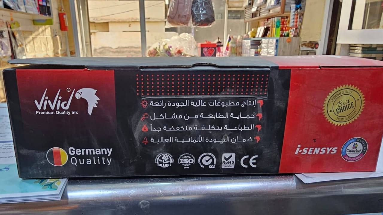 مو كل كارتردج يطبع… أكو كارتردج يضمنلك نتيجة تليق بشغلك من أول صفحة لآخر صفحة.

متوفر لدى دار السلام للطابعات والأحبار تشكيلة متنوعة من الكارتردجات والتونرات لمختلف أنواع الطابعات، وبموديلات متعددة تناسب الاستخدام المكتبي واليومي وأعمال الطباعة المستمرة.

نوفر كارتردجات وتونرات لعدد كبير من طابعات:
Canon - HP - Brother - Epson

✅ طباعة واضحة ونقية
✅ ألوان ثابتة وسواد قوي
✅ جودة مستقرة وأداء يعتمد عليه
✅ خيارات متعددة تناسب مختلف الاستخدامات

📍 بغداد – شارع الصناعة
📩 للطلب والاستفسار مراسلة واتساب أو الخاص
📞 ***********
