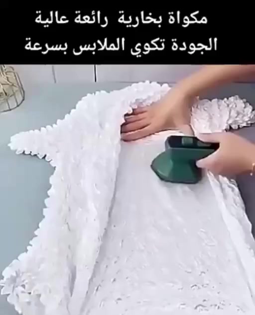 أوتي حراري حقيبة  
اوتي سفر صغير بجودة وحرارة عالية 

[المكواة المحمولة]: قبضة اليد قبضة مريحة مريحة. 
أي ما يعادل وزن "الوسادة" ، لا تحمل الفتاة أي عبء وتحمل الوزن بيد واحدة. 
خفيفة الوزن صغيرة يمكن حملها بسهولة في الحقيبة.^
[حماية ثابتة من درجة الحرارة]: 
قاعدة تسخين عند درجة حرارة ثابتة تبلغ 150 درجة مئوية ، تسخين صفائح السيراميك ، كي الملابس ، يمكن استخدامها في كي الملابس ، الستائر ، الملاءات ، أغطية الوسائد ، إلخ ، الحاجة إلى ملابس الكي الرأسية (مثل الدعاوى ، إلخ.
[خزان مياه ذو سعة كبيرة]: 
مع خزان مياه سعة 100 مل ، يمكن تسخينه بسرعة في غضون 30 ثانية ، والكي أكثر متانة.
 يعتمد خزان المياه تصميما شفافا ، ويمكنك مراقبة التغيرات في مستوى الماء في أي وقت ، والكي أكثر ضمانا.^
[TRIANGULAR FRONT DESIGN]:
تم تصميم الجزء الأمامي من لوحة التسخين على شكل طرف مثلث ، مما يسمح بالكي المرن للمناطق الضيقة مثل الأزرار ، البلاكيتات والياقات ، مما يسمح بعرض التفاصيل بأناقة.^
[ميزات التنظيف]:
 يمكن لدرجة الحرارة العالية والبخار القوي إذابة وتجريد بقع الزيت والأوساخ والعفن بسهولة على السطح والشقوق من المنتجات المنزلية. 
في طرد البخار عالي الحرارة في نفس الوقت ، يمكن فرك سطح الأشياء ، وتنظيف بسيط وسريع ،
اوتي صغير محمول 👕👌🏻

🔹 مناسب للسفر
🔹 لا يأخذ مساحة بالخزن 
🔹 سهل الاستخدام
🔹يعمل بطاقة كهربائية قليلة 
🔹 جودة عالية

السعر 13الف
🚘 يوجد خدمة توصيل لجميع محافظات العراق 4 الاف 🚘


**إذا كنت صاحب هذا الإعلان وتريد حذفه لأي سبب، رجاءا أرسل رسالة إلى الدعم الفني**