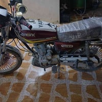 ماطور ساڤين • موديل ٢٠١٩ • مع منفيس