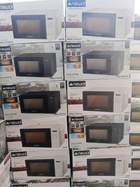 ميكرويف النوال • 20 لتر