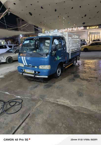 السلام عليكم سياره  فنتيره للبيع موديل 1997
مكفوله كير مكينه اكسل
مكينه بيه مسكر 4000 كرنفال
سوينه 2031
السياره بسمي رقم بغداد
تحويل ثاني يوم السياره مصفره من كلشي
مكان السياره بغداد الحسينيه المعامل
***********
السعر 73 وبيه مجال
والسوك كلشي بي
السياره جديده خيره من الله
