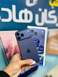 آيفون ١٧ برو ماكس • ٢٥٦ • نسخة eSIM